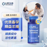 Life Extension沿寿 左卡尼汀丁胶囊备孕男性促进细胞产生口服溶液提高精子质量