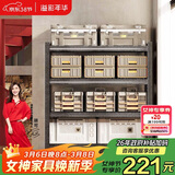 溢彩年华 厨房置物架加粗加厚微波炉架落地层架可调节储物架货架6396