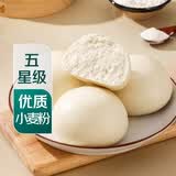 传统发酵馒头100g*4