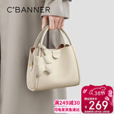 千百度（C.BANNER）头层牛皮包包女包大容量单肩斜挎手提包生日女神节38妇女节礼物