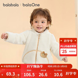 巴拉巴拉童装儿童外套男童女童2025秋冬装珊瑚绒保暖加厚软萌209425105201