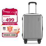 Diplomat外交官行李箱男磨砂拉杆箱可登机箱万向轮旅行箱密码箱女TC-23232