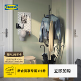 宜家（IKEA）ALGANAS艾佳奈斯衣帽架鞋架卧室落地立式挂衣架衣服架学生宿舍 黑色衣帽架