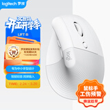 罗技（Logitech）Lift人体工学鼠标 垂直鼠标 小手鼠标 无线蓝牙鼠标 3台设备秒切换 带Logi Bolt接收器 白色
