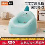曼龙婴幼儿餐椅儿童沙发Pro卡通女孩男孩宝宝懒人学坐椅 洛洛小恐龙