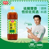 厨邦10度 葱姜汁料酒 1L家庭装 新鲜葱姜汁 黄酒酿造 家用餐饮量贩