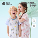 贝肽斯儿童连体睡衣夏季薄款2026新款纯棉男女宝宝短袖连身家居服