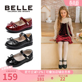 百丽（Belle）童鞋女童校园鞋演出鞋黑皮鞋公主鞋春秋款单鞋百搭软底时尚学生鞋 深红色 36