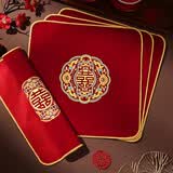 June bride结婚方巾红色喜帕喜字新娘手帕女方陪嫁手绢礼物婚庆用品大全2个