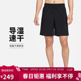 耐克（NIKE）男运动短裤 夏季梭织短裤休闲裤 跑步速干 DV9331-010 黑 M