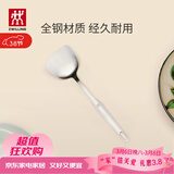 双立人（ZWILLING）Twin Prof 锅铲炒菜铲不锈钢锅铲中式炊具 33cm中式锅铲