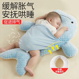 贝初众大白鹅排气枕头婴儿0-1岁安抚枕趴睡枕防胀气窒息防吐奶斜坡枕垫 全新升级【双面可用】加大加宽 中空升级/排气升级/柔软豆豆绒