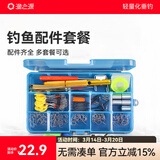 渔之源鱼钩套装有倒刺绑好子线双钩伊势尼铅皮座八字环绑钩器钓鱼 伊势尼有刺豪华版