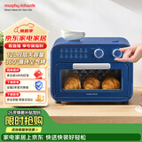 摩飞电器（Morphyrichards）烤箱家用多功能电烤箱12升电烤炉 空气炸锅烤箱双层大容量 旋钮控温定时 360°循环烤 MR4014 蓝