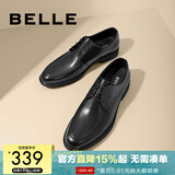 百丽通勤商务皮鞋男春夏新商场款牛皮正装鞋婚鞋CF01DCM9预售 经典黑 41 (255mm)