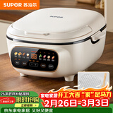 苏泊尔（SUPOR）电饼铛 电饼档家用上下可拆 蒸锅火锅炒锅 煎烙饼 三明治早餐机75mm加深 触控智能面板 JD2828R892