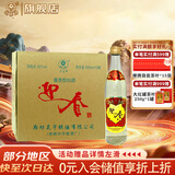 迎春酒 经典老迎春酱香型白酒 42度 500ml*12瓶 整箱装 送礼