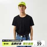 美特斯邦威短袖t恤男款夏季纯白上衣休闲纯色简约基础圆领打底衫纯棉内搭衣 正黑 S 165