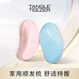 屈臣氏Tangle Teezer迷你美发梳便携款TT梳王妃按摩梳颜色随机 *1