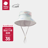babycare婴儿帽子宝宝遮阳帽渔夫帽亲子沙滩帽儿童防晒帽 布西兰紫 S-宝宝款（建议头围45-50cm）