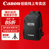 佳能相机包  r50 r7 r8 r10 r100微单相机包 90d 200d单反摄影包 6d2 5d4单肩相机包 双肩摄影背包 佳能EOS原装双肩包r6r7r8r5 90d 专业摄影相机包