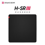 卓威奇亚（ZOWIE GEAR）H-SR III 电竞鼠标垫 细面鼠标垫 游戏鼠标垫 黑色鼠标垫大号 电竞桌垫gsr升级款加大 控制垫