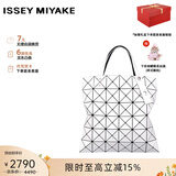 三宅一生（ISSEY MIYAKE）【品牌直供】女包经典六格轻奢手提单肩托特包送女友出游背包礼物 白色 AG053 01