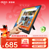 爱国者16英寸便携式显示器触屏电脑显示副屏Type-C一线通手机笔记本PS4/5拓展屏