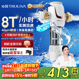 沁园前置过滤器家用净水器8T大通量 40微米手动正反冲洗过滤器 压力表监控全屋净水器P-S5516