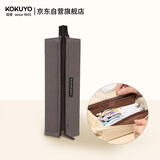 国誉（KOKUYO）一米新纯文具笔袋大容量铅笔收纳盒 分区收纳 深棕色 1个装 WSG-PCS22DS