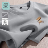 JEANSWEST LIFE真维斯华夫格短袖t恤男2026新款重磅高级上衣夏季宽松透气打底衫