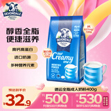 德运（Devondale）全脂成人奶粉400g袋装调制乳粉学生高钙高蛋白澳洲原装进口早餐