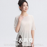 DRUR高弹力普拉提瑜伽T恤女短袖夏季轻薄速干上衣宽松健身训练服罩衫