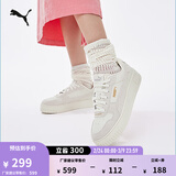 彪马（PUMA）【厚底鞋】增高小白鞋女子经典复古休闲板鞋CARINA395093 灰色-灰色-金色-02 37