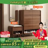 凡睿实木鞋柜家用门口换鞋凳一体靠墙可定制入户鞋柜大容量鞋架 【深胡桃】80长鞋柜+换鞋凳