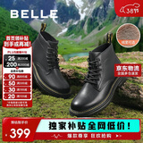 百丽黑曜石勇士厚底休闲加绒靴子户外工装马丁靴A1764DD4 黑绒里 41