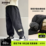 左西男童加绒裤子休闲裤2025新款儿童一体绒灯芯绒长裤潮 黑色 160