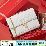 红蜻蜓（RED DRAGONFLY）包包女包斜挎单肩包牛皮链条包送妈妈38妇女神节生日礼物礼盒装