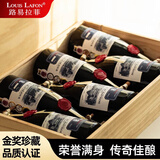 路易拉菲（LOUIS LAFON）法国进口红酒整箱 波尔多AOC干红葡萄酒750ml*6红酒礼盒装 送礼