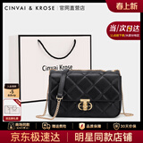CinvaiKrose官方店小c&k包包女包2026新款斜挎包链条包生日母亲节礼物送妈妈 黑色Black【大号】送女友老婆走心