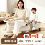 DEERC扭扭车儿童1-6岁防侧翻宝宝溜溜车亲子大人可坐玩具生日礼物
