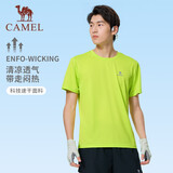 骆驼（CAMEL）短袖t恤衫男士夏季新款宽松圆领户外运动服跑步训练超薄速干上衣