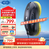 玻妞（HOBOT）（官方直售）全自动家用波妞智能旋转擦窗机器人 擦玻璃机器人擦玻璃窗神器 玻妞358