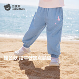 贝肽斯儿童牛仔裤2026新款夏季凉感男女宝宝束脚长裤休闲百搭儿童裤子
