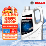 博世（BOSCH）有机型(OAT)发动机冷却液通用型汽车防冻液 冰点-45℃ 4L（红色）