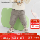 巴拉巴拉婴儿羽绒裤宝宝高腰护肚长裤男女童冬装2025新款保暖时尚束脚裤