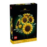 乐高（LEGO）积木11502 向日葵花束男女孩玩具毕业礼物家居装饰摆件