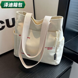 叶余芸洛帆布包女女神节潮刺绣字母手学生新年单肩托特包帆布包上 麦穗米白