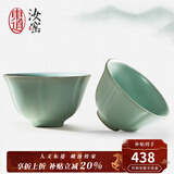 东道汝窑河南非遗茶杯主人杯陶瓷功夫茶具开片可养品茗中葵饮杯天青色 【对杯】2026年丙午落款