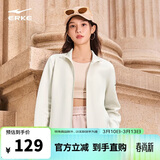 鸿星尔克外套女春季女士针织开衫卫衣立领修身运动上衣短款|立型科技